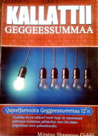 KALLATTII GEGGEESSUMMAA.pdf